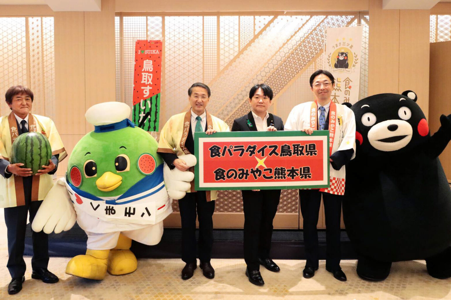 「割烹 BUTAI」で鳥取県×熊本県の特別御膳を期間限定で提供 「割烹 BUTAI」で鳥取県×熊本県の特別御膳を期間限定で提供