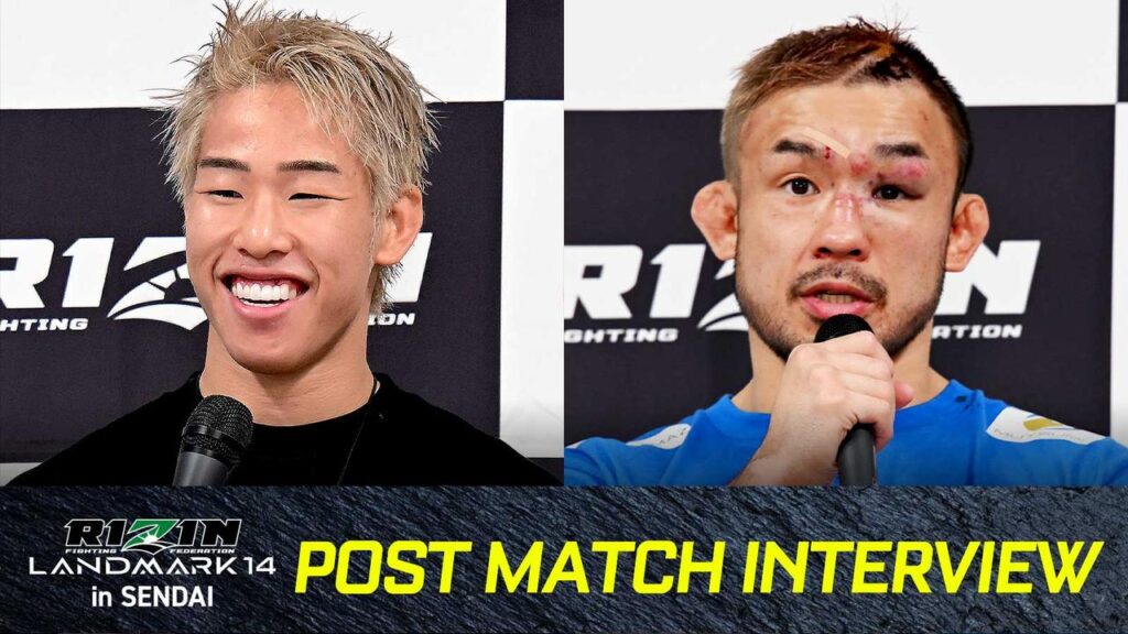 画像: 扇久保博正 vs. 神龍誠　試合後インタビュー / RIZIN LANDMARK 14 in SENDAI youtu.be