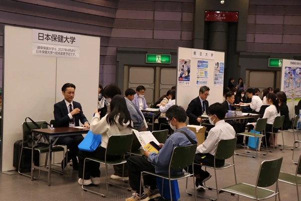 【岐阜県岐阜市】地元エリアから関東・関西の大学まで岐阜に集結！高校生のための進学ガイダンス開催 ｜ ガジェット通信 GetNews