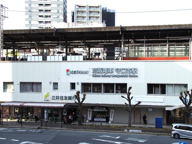 京阪の守口市駅。ここに谷町線が乗り入れる予定だった