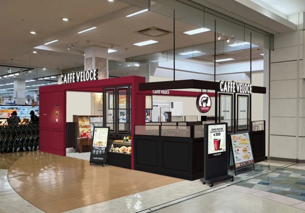 カフェ・ベローチェ、大分県に初進出 パークプレイス大分店を6月17日にオープン – エキサイトニュース カフェ・ベローチェ、大分県に初進出 パークプレイス大分店を6月17日にオープン - エキサイトニュース