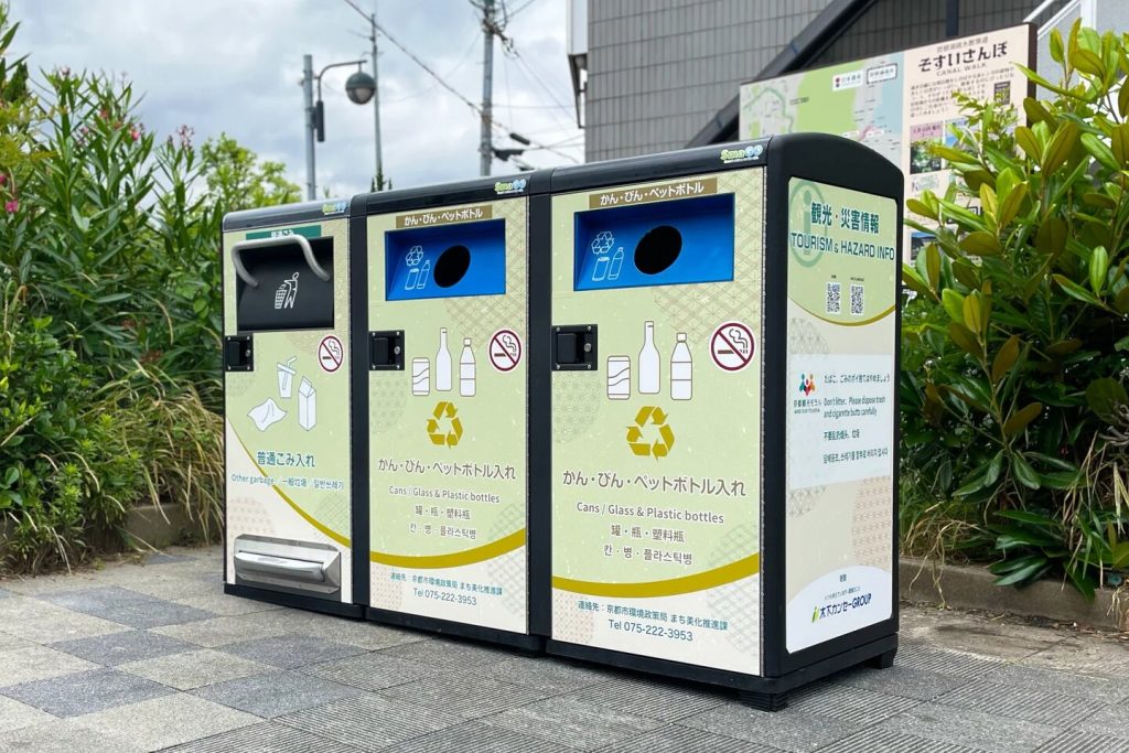 京都・伏見稲荷大社近くにスマートゴミ箱「SmaGO」3台を設置　京都市内累計37台に - エキサイトニュース