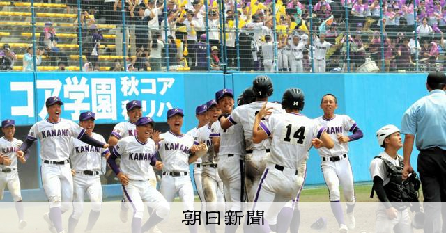 秋田商が走攻守にまとまり、明桜は右腕の安定感光る　秋田大会展望 - 高校野球 [秋田県]：朝日新聞