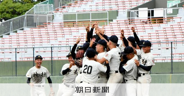 4連覇ねらう神村学園が軸、挑む実力校の「御三家」　鹿児島大会展望 - 高校野球 [鹿児島県]：朝日新聞
