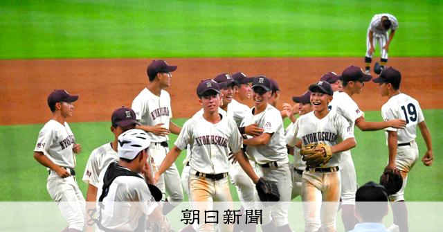 旭川志峯、クラーク国際、白樺学園など混戦模様　北北海道大会展望 - 高校野球 [北海道]：朝日新聞