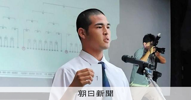沖縄尚学は沖縄水産―豊見城の勝者と初戦　沖縄大会組み合わせ - 高校野球 [沖縄県]：朝日新聞