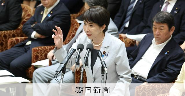 中傷動画巡る文春の音声、首相「文字で確認」秘書の声か確認求められ [高市早苗首相]：朝日新聞