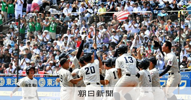 高校野球千葉大会の概要決まる　始球式で少年野球バッテリーの募集も - 高校野球 [千葉県]：朝日新聞