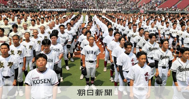 春夏の甲子園めざす崇徳が軸　追う広島商、広陵、呉港　広島大会展望 - 高校野球 [広島県]：朝日新聞