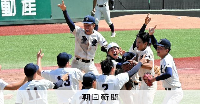 投手層の厚い八戸学院光星、集中打光る青森山田が中心　青森大会展望 - 高校野球 [青森県]：朝日新聞