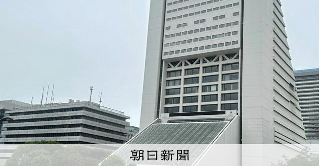 自民が擁立断念した中野区長選　背景に練馬ショックと中野サンプラザ [東京都]：朝日新聞