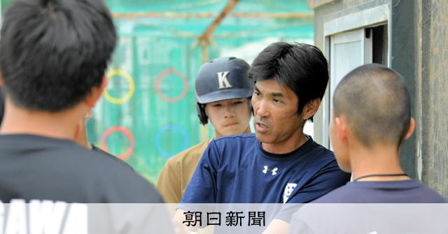 「格好良い人になろう」、27年間野球指導の吉田茂監督に育成功労賞 - 高校野球 [和歌山県]：朝日新聞
