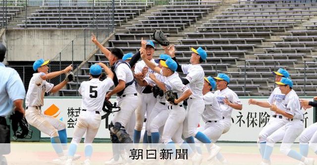 松本国際が初優勝、長野勢のVは22季ぶり　北信越高校野球 - 高校野球 [長野県]：朝日新聞