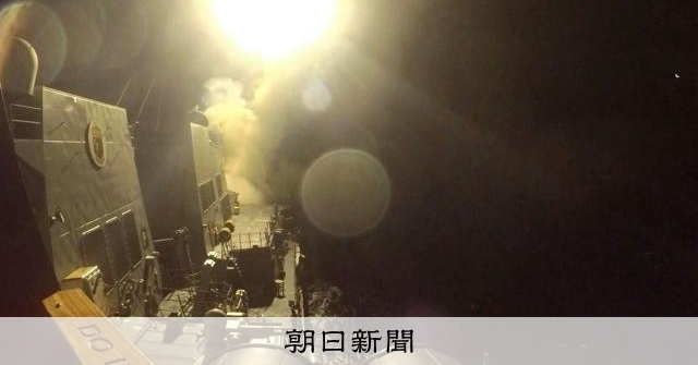 トランプ氏の「ディールを強いる攻撃」の泥沼 見透かすイランの戦略 - 朝日新聞