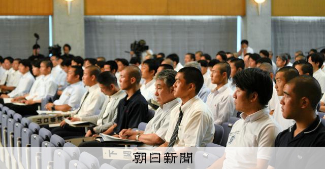 高川学園は高水―周防大島の勝者と初戦　夏の高校野球・山口大会 - 高校野球 [山口県]：朝日新聞