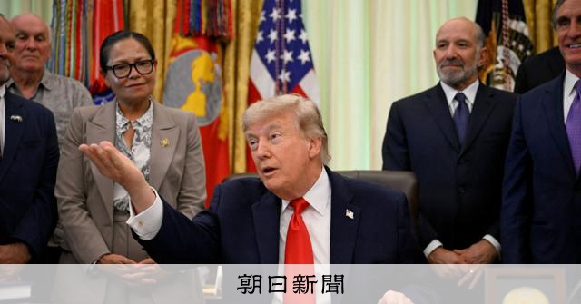 米・イランが戦闘終結へ覚書　「数日で可能性」と双方　合意へ大詰め [米・イスラエルのイラン攻撃　イラン情勢]：朝日新聞