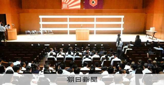 横浜は綾瀬西―湘南工大付の勝者と初戦　神奈川大会組み合わせ - 高校野球 [神奈川県]：朝日新聞