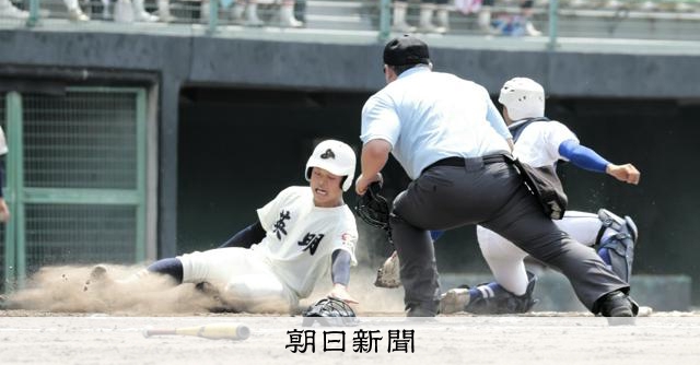 英明と蓬莱が大分・明豊にサヨナラ勝ち　香川で高校野球招待試合 - 高校野球 [香川県]：朝日新聞