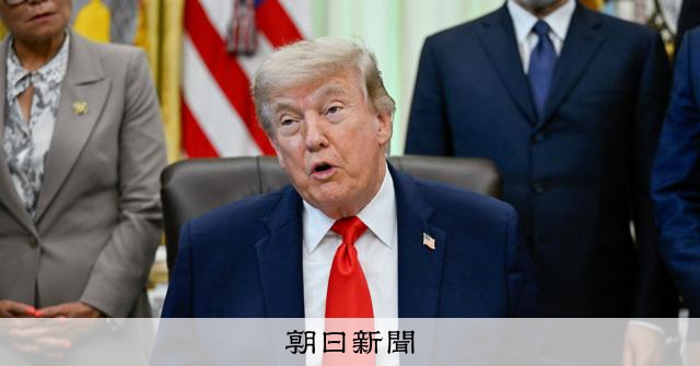 米国とイランが戦闘終結に「合意」　仲介のパキスタン首相が発表 [トランプ再来][米・イスラエルのイラン攻撃　イラン情勢]：朝日新聞