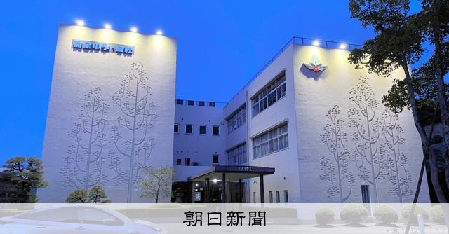 島根・開星高、野球部監督を謹慎1カ月　敗れた試合後に大声で叱責 - 高校野球 [島根県]：朝日新聞