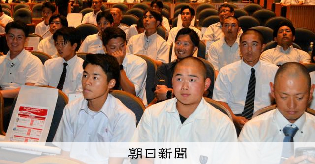 春夏連続の甲子園出場を狙う三重は津東と白子の勝者と初戦　三重大会 - 高校野球 [三重県]：朝日新聞