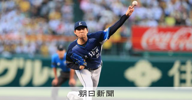 投手王国築いた西武が交流戦初V 豊田清コーチが「禁句」にした言葉 [西武（埼玉西武ライオンズ）] - 朝日新聞