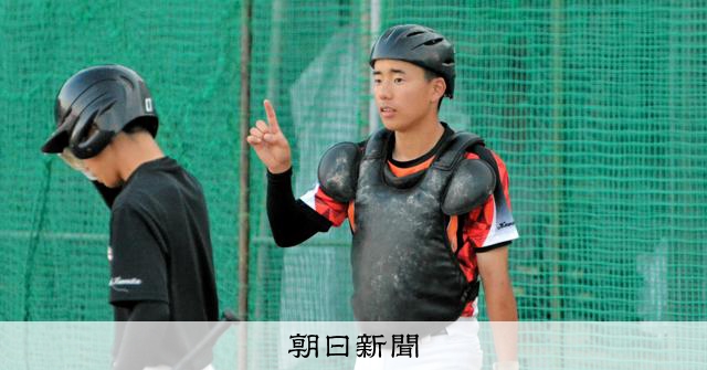 再入院、再手術経て公式戦初出場　「制限なく野球」ありがたさ知った - 高校野球 [岡山県]：朝日新聞