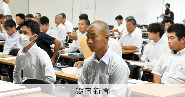 鳥取城北は八頭―米子松蔭の勝者と初戦　鳥取大会の組み合わせ決まる - 高校野球 [鳥取県]：朝日新聞