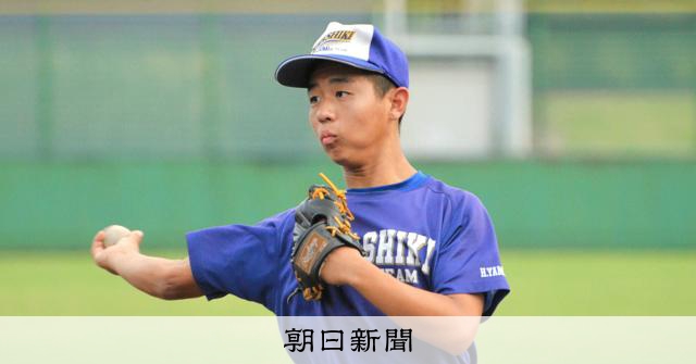 各駅停車の旅愛する球児「多くの『初めて』体験、試合の平常心にも」 - 高校野球 [岡山県]：朝日新聞