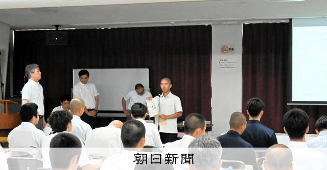 対戦相手が決まる　第108回全国高校野球鳥取大会 - 高校野球 [鳥取県]：朝日新聞