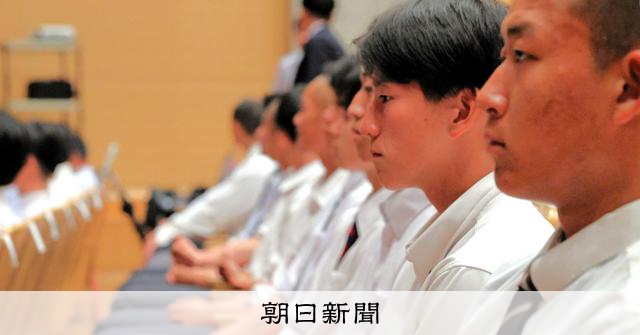 3連覇狙う京都国際は城陽との顔合わせ　京都大会組み合わせ決まる - 高校野球 [京都府]：朝日新聞