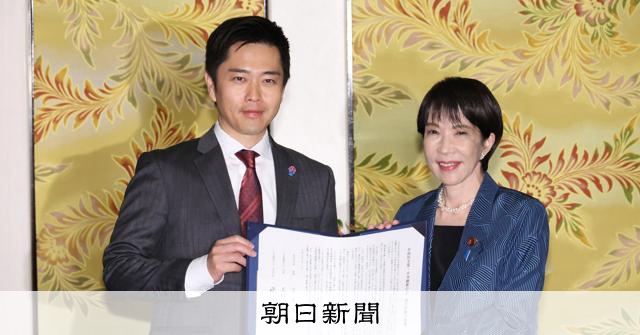副首都法案に憲法学者ら「違憲疑い」指摘　自民は修正案、維新は反論 [大阪府] [法定協議会　区割り]：朝日新聞