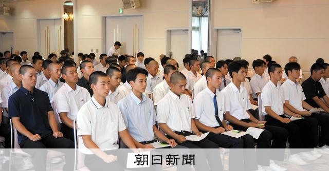 四国大会Vの新田は南宇和、済美は松山工と初戦　高校野球愛媛大会 - 高校野球 [愛媛県]：朝日新聞