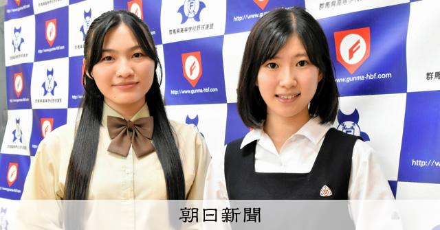 開会式での国歌と大会歌　独唱者2人決まる　高校野球選手権群馬大会 - 高校野球 [群馬県]：朝日新聞