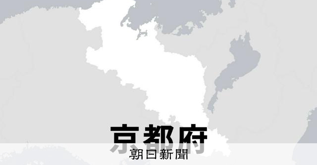 西舞鶴―南丹はあやべ、開建―日吉ケ丘は太陽が丘　京都大会球場変更 - 高校野球 [京都府]：朝日新聞