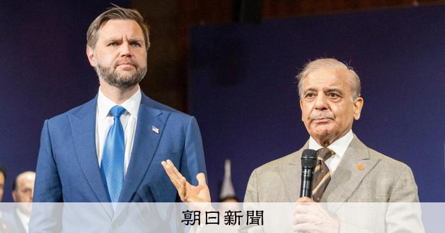 米イラン協議始まるも、隔たり大きく　イランはトランプ氏発言に抗議 [米・イスラエルのイラン攻撃　イラン情勢]：朝日新聞