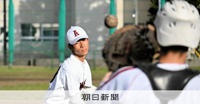 将棋2年連続Vも「野球8将棋2」　球児の武器は対局で養った判断力 - 高校野球 [青森県]：朝日新聞