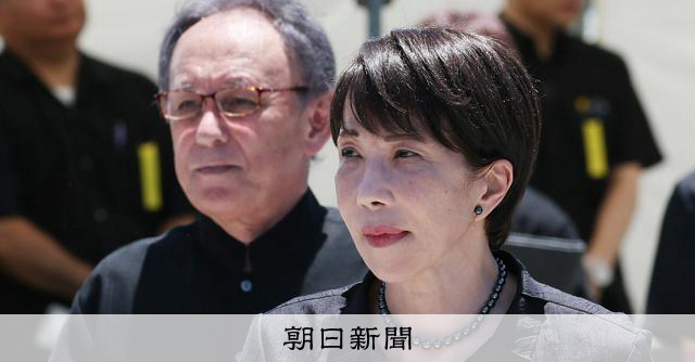 沖縄知事との会談は5分　初訪問の高市首相、基地負担より安保に軸足 [沖縄県] [高市政権の安保見直し][安全保障関連3文書]：朝日新聞