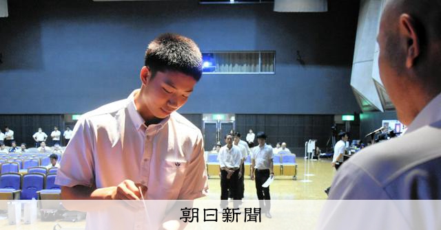 27チームの対戦相手決定　初戦は7月11日　夏の高校野球福井大会 - 高校野球 [福井県]：朝日新聞