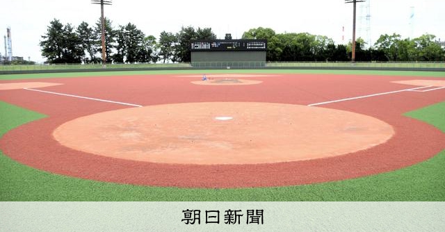 球児の決勝の地は人工芝に　三重・四日市市営霞ケ浦球場の改修完了 - 高校野球 [三重県]：朝日新聞