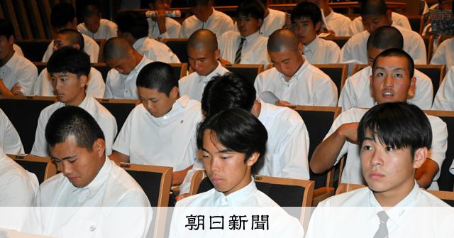 3連覇狙う小松大谷は小松工、星稜は北陸学院と対戦　石川大会抽選会 - 高校野球 [石川県]：朝日新聞