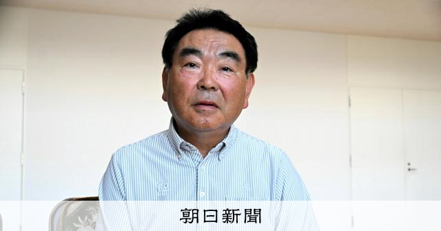 「監督の前に『先生』」　選手の指導続けた元監督に育成功労賞　秋田 - 高校野球 [秋田県]：朝日新聞
