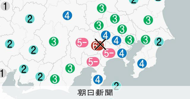 富士河口湖町で震度6弱 山梨、神奈川、静岡で13人軽傷 - 朝日新聞