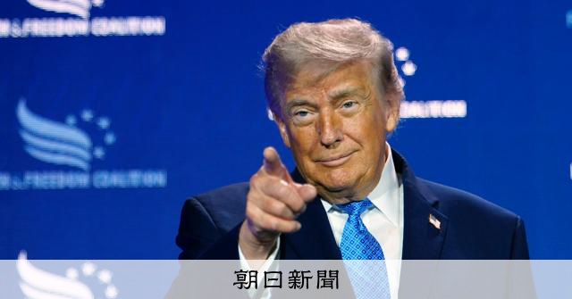米軍、イランのミサイル拠点など攻撃　イランの商船攻撃に反撃と主張 [米・イスラエルのイラン攻撃　イラン情勢]：朝日新聞