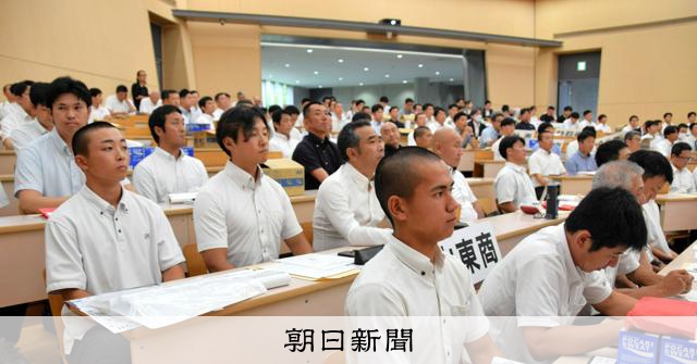 3連覇狙う岡山学芸館は倉敷天城―津山東の勝者と初戦　岡山大会 - 高校野球 [岡山県]：朝日新聞