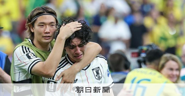 よく戦ったが…最後に散った日本の夢　したたかな王国ブラジル、逆転 [サッカーワールドカップ（W杯）]：朝日新聞