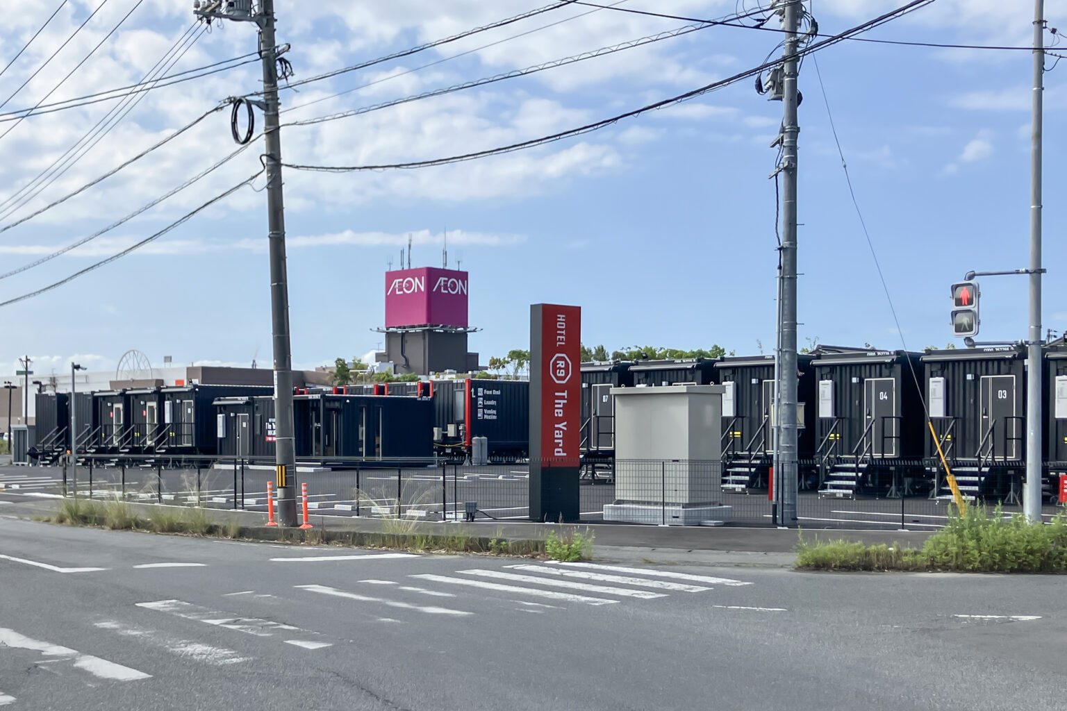 山口県光市、イオン光店隣接地にコンテナホテルが登場「HOTEL R9 The Yard 光」が2026年7月12日(日)開業! 山口県光市、イオン光店隣接地にコンテナホテルが登場「HOTEL R9 The Yard 光」が2026年7月12日(日)開業!