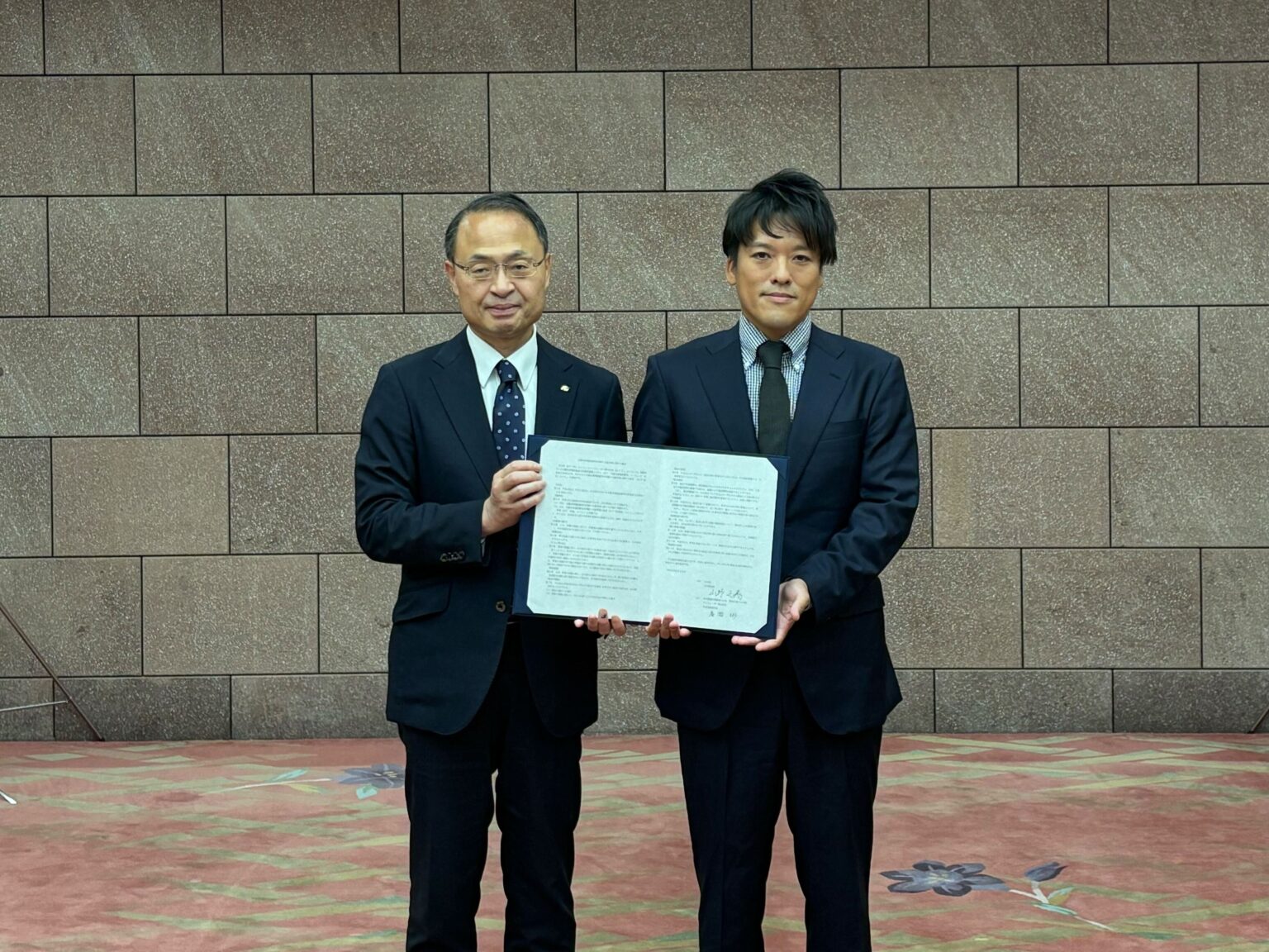 アイチューザー 石川県と連携協定を締結 家庭用太陽光発電の共同購入事業を実施 | みんなのおうちに太陽光 事務局 みんなのおうちに太陽光 事務局