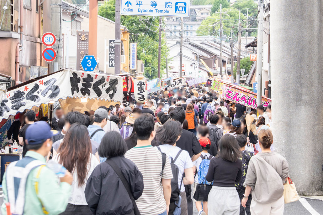 あがた祭２０２６年　昼の様子画像