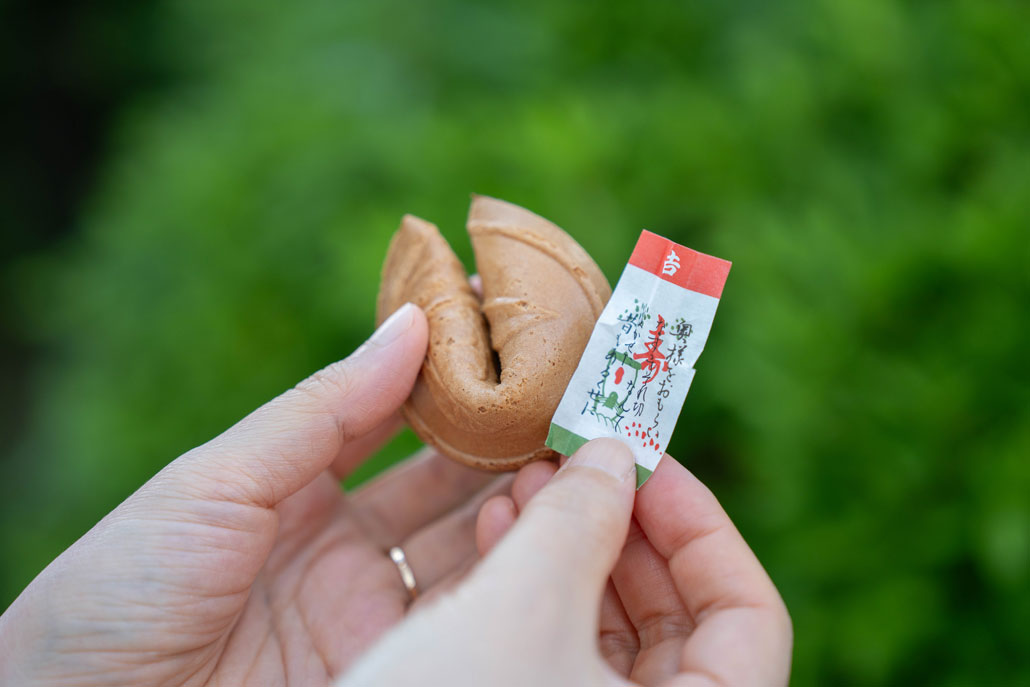 「カフェ＆ギャラリー 伊助」　おみくじクッキーの画像